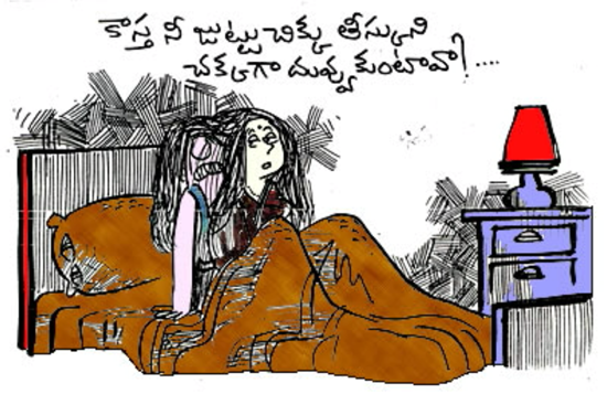 All Audio comedy latest collections of mallik telugu jokes audio cartoons and audio comics online